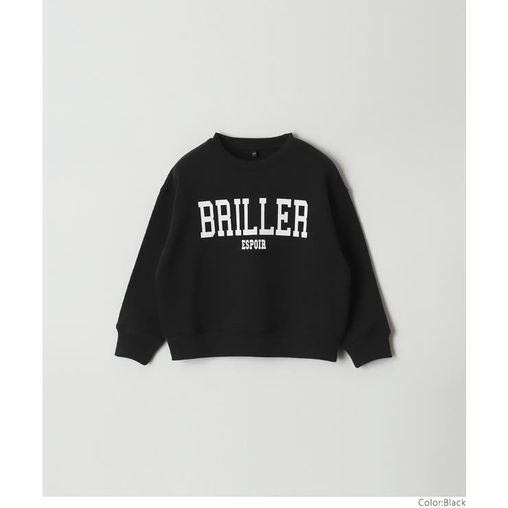 裏起毛ロゴプリントスウェットトップス キッズ | coca | 詳細画像14 