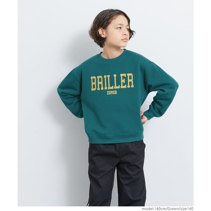 裏起毛ロゴプリントスウェットトップス キッズ | coca | 詳細画像9 