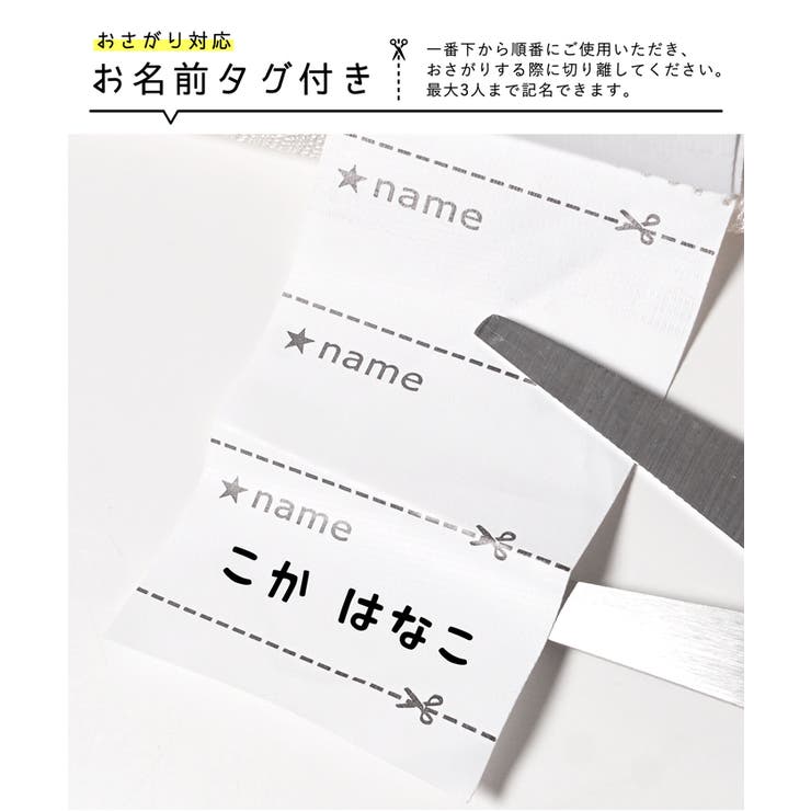 裏起毛クマ耳プルパーカー キッズ | coca | 詳細画像18 