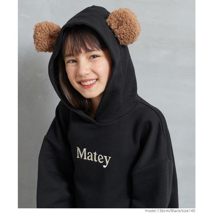 ［Black］ | 裏起毛クマ耳プルパーカー キッズ | coca