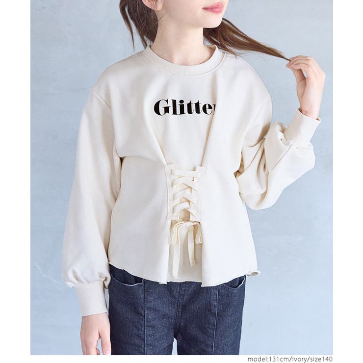 レースアップロゴトップス キッズ | coca | 詳細画像5 