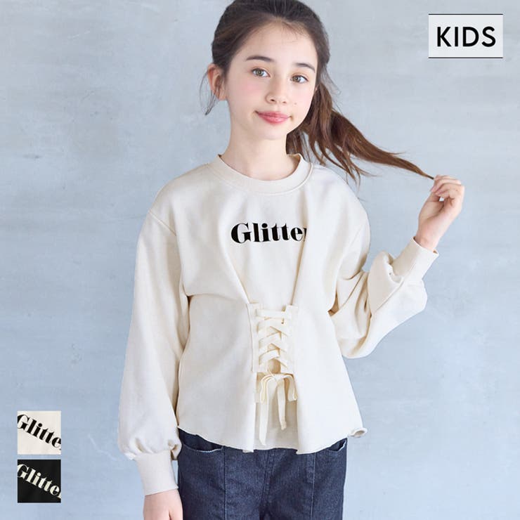 レースアップロゴトップス キッズ | coca | 詳細画像1 