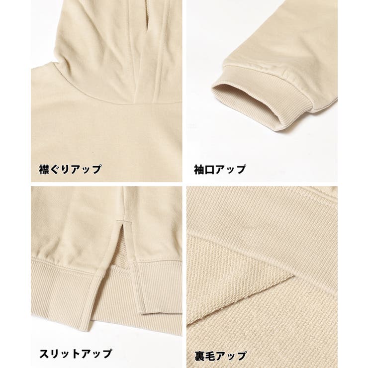 裏毛胸刺繍プルパーカー キッズ | coca | 詳細画像14 