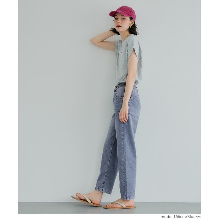 【接触冷感】サマーデニムテーパードパンツ | coca | 詳細画像10 