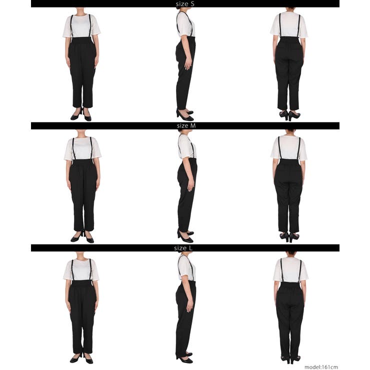 ウエストシャーリングサロペット | coca | 詳細画像18 