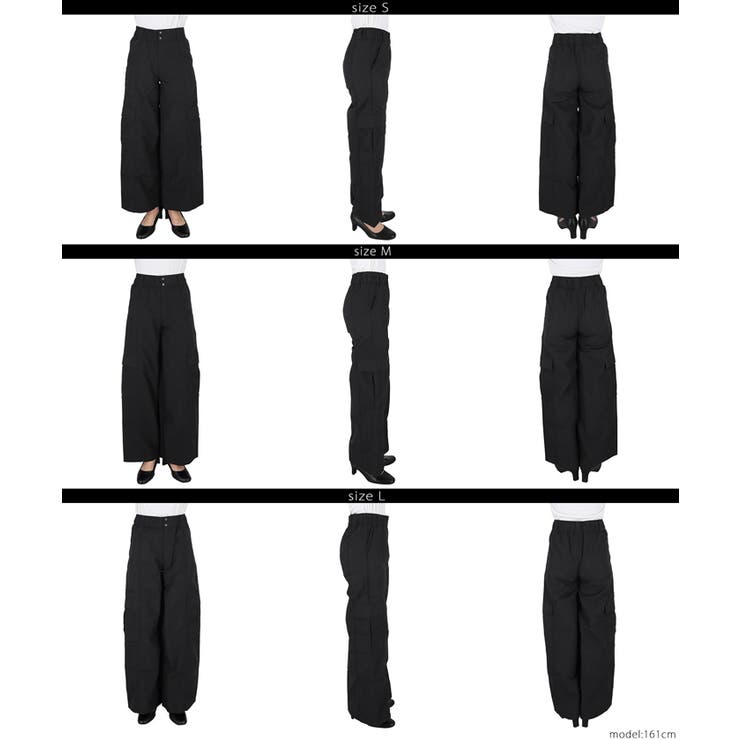 ナイロンワッシャーワイドパンツ レディース | coca | 詳細画像19 