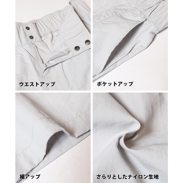 ナイロンワッシャーワイドパンツ レディース | coca | 詳細画像20 