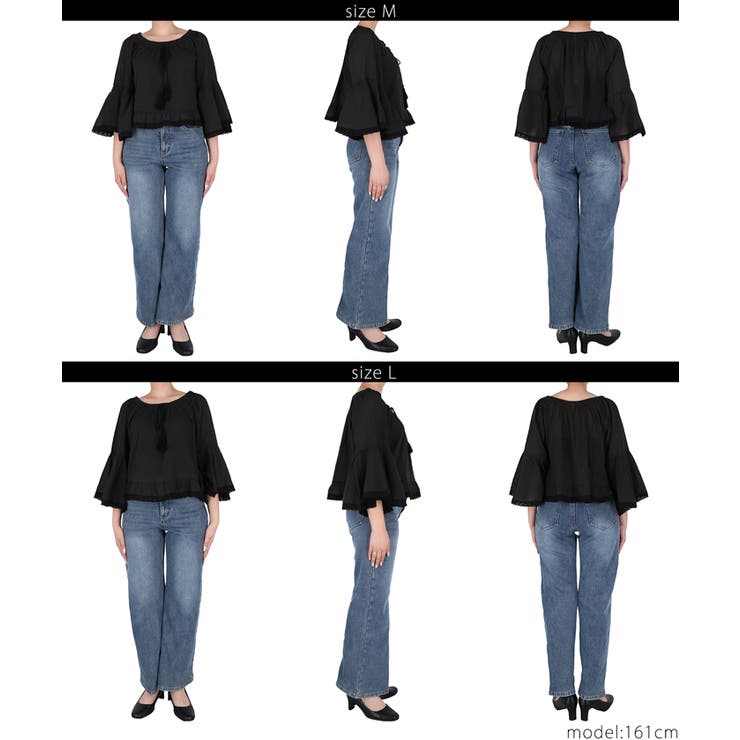 レースクロップドブラウス レディース | coca | 詳細画像19