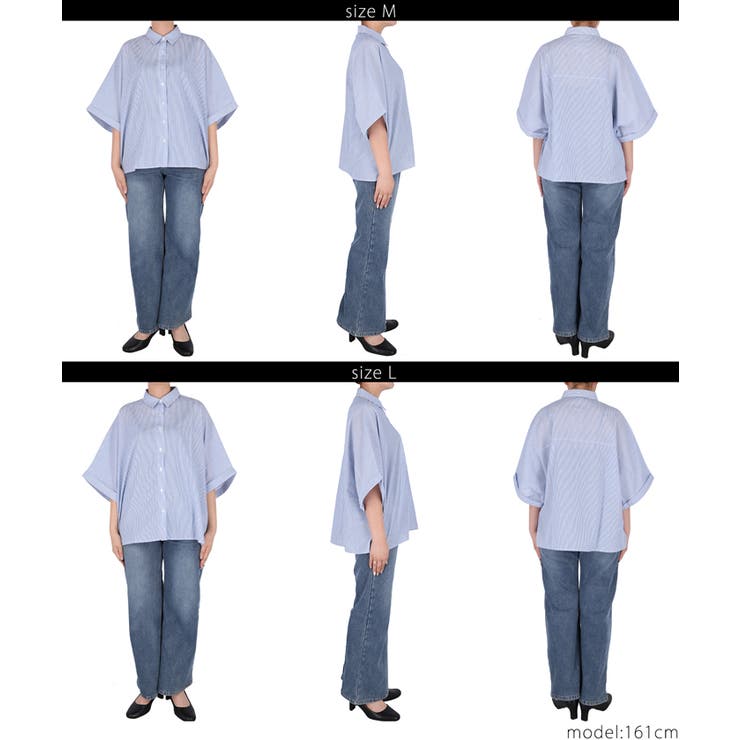 ドルマンシャツ | coca | 詳細画像19 