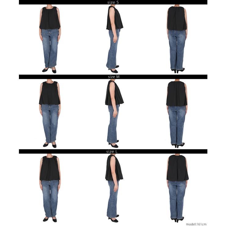 バルーンノースリーブブラウス | coca | 詳細画像19 