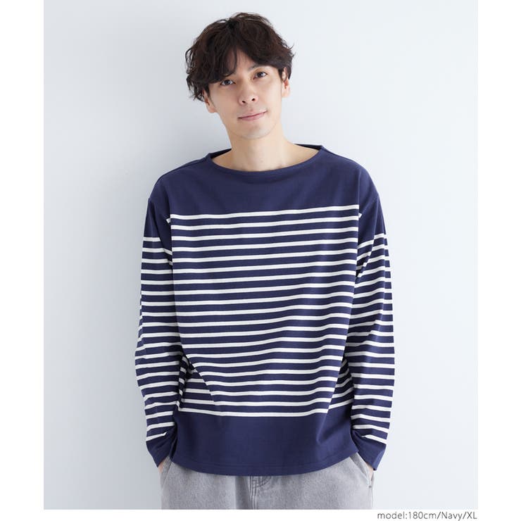 ［Navy］ | ヘビーウェイトパネルボーダーボートネックロンT メンズ | coca