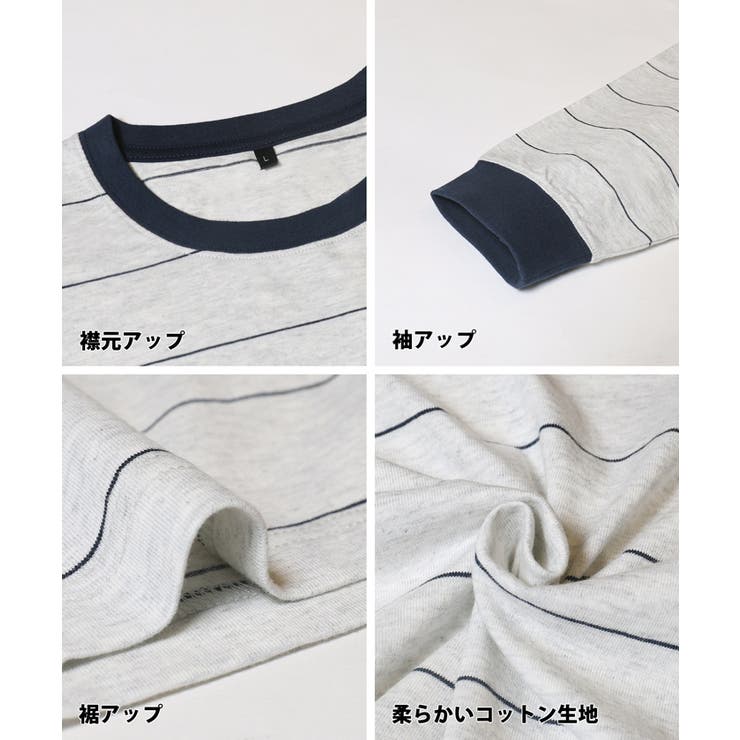 ボーダーワッペンロンT メンズ | coca | 詳細画像22 