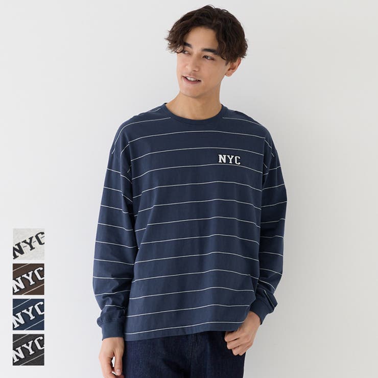【未使用・おまけ付き】FC会員限定カラーPEOPLE1 ボーダーロンT ボーダー配色バインダー BIGカットソー（Tシャツ/カットソー
