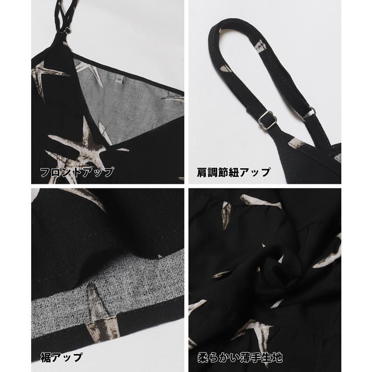 柄ティアードワンピース レディース | coca | 詳細画像16 