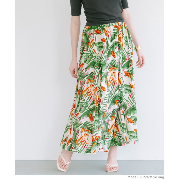 レーヨンリーフ柄フレアスカート レディース | coca | 詳細画像13 