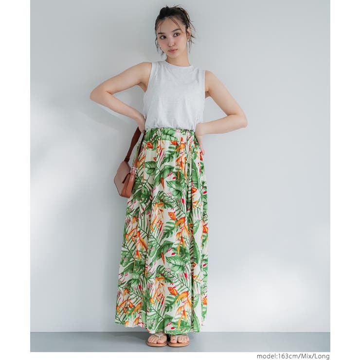 レーヨンリーフ柄フレアスカート レディース | coca | 詳細画像8 