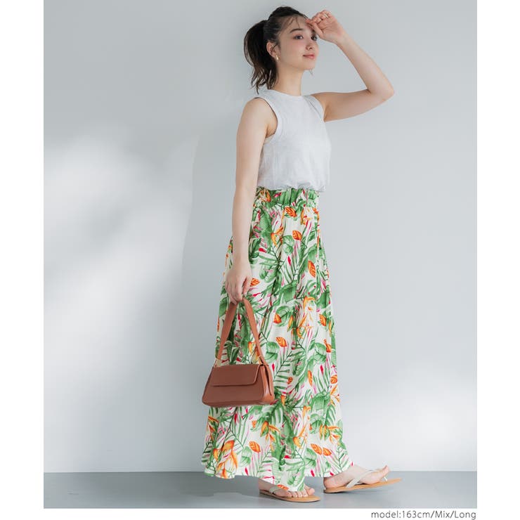 レーヨンリーフ柄フレアスカート レディース | coca | 詳細画像9 