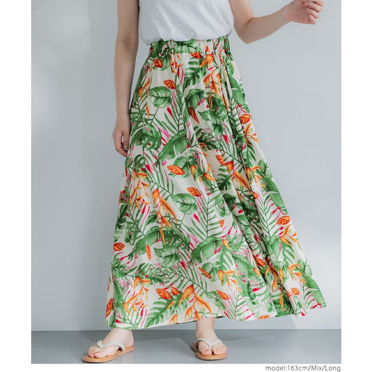 ［Mix］ | レーヨンリーフ柄フレアスカート レディース | coca