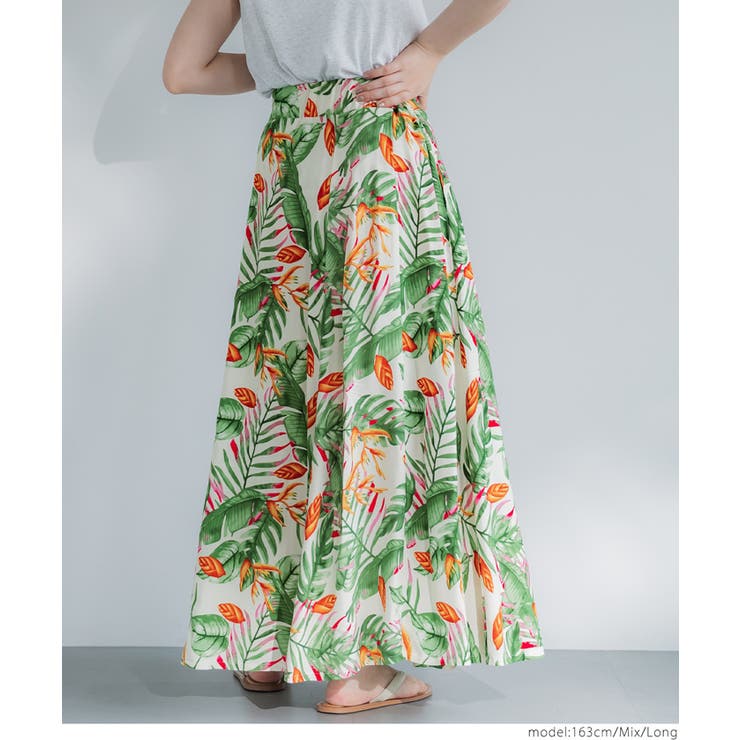 レーヨンリーフ柄フレアスカート レディース | coca | 詳細画像10 