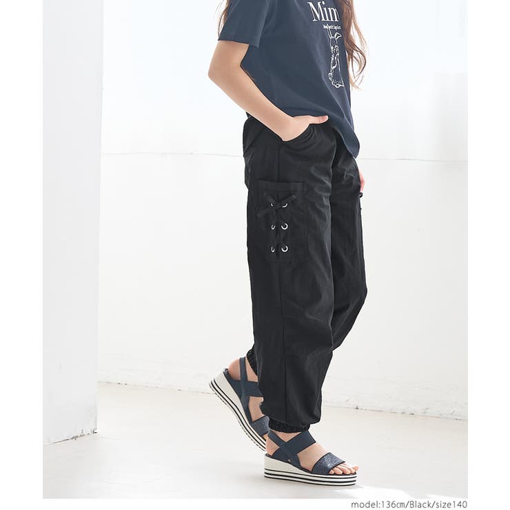 ［Black］ | レースアップポケットパラシュートパンツ キッズ | coca