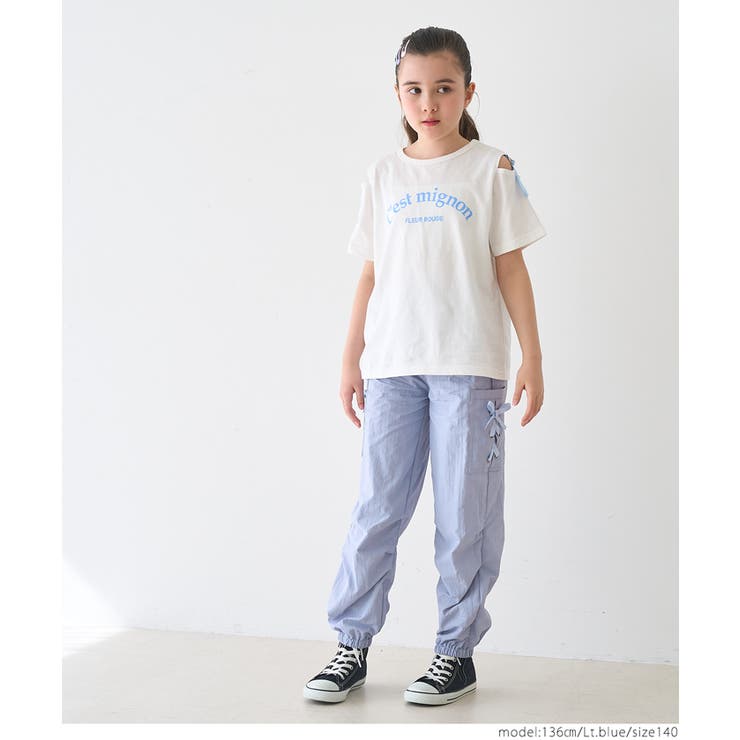 ［Lt.blue］ | レースアップポケットパラシュートパンツ キッズ | coca