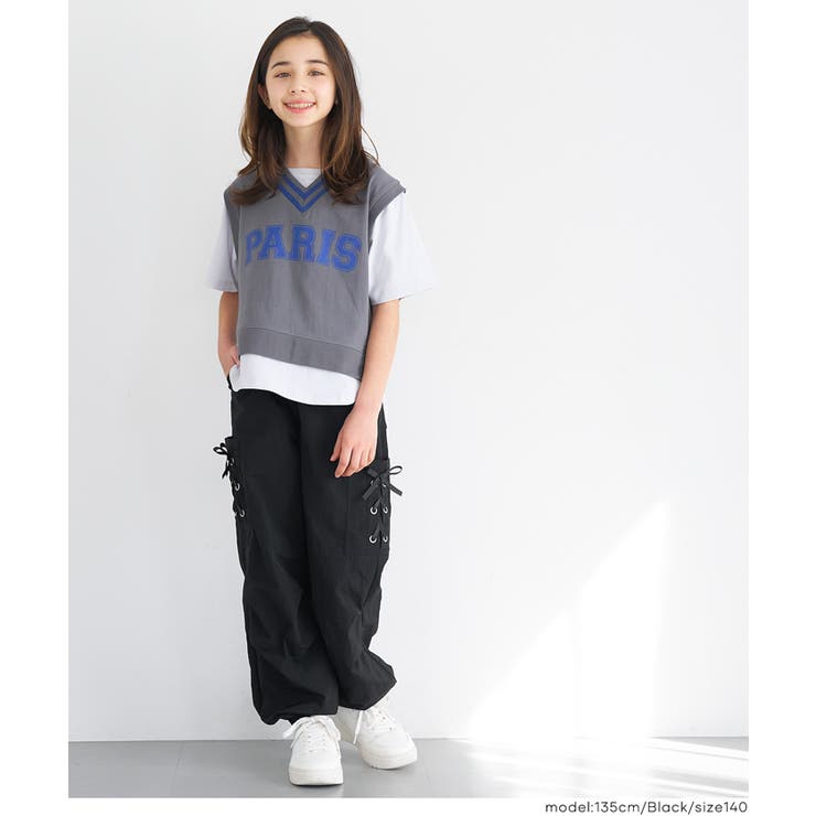 レースアップポケットパラシュートパンツ キッズ | coca | 詳細画像11 