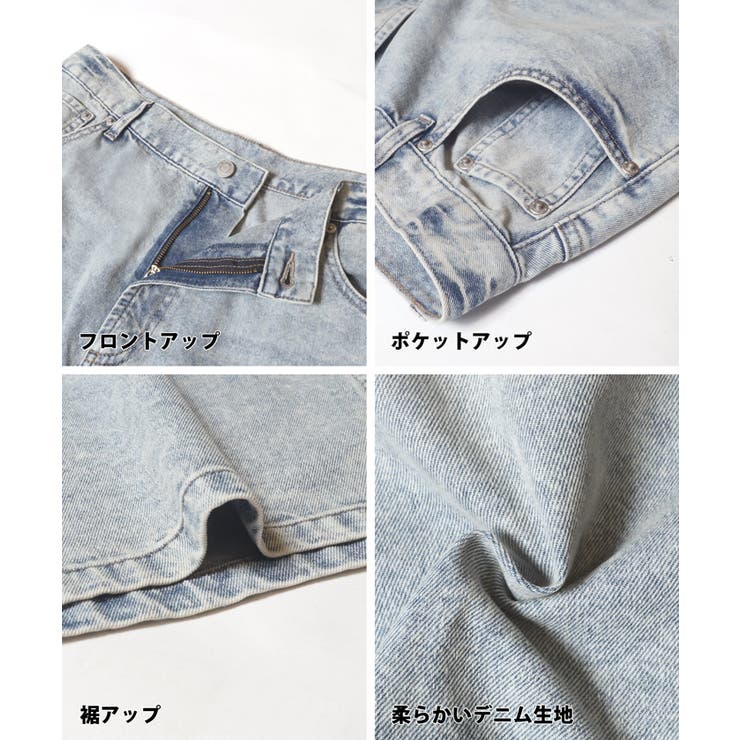 デニムワイドパンツ メンズ | coca | 詳細画像19 