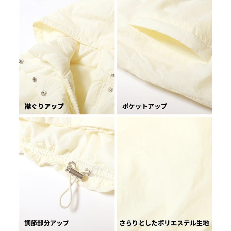 【洗える】中綿ロングブルゾン | coca | 詳細画像21 