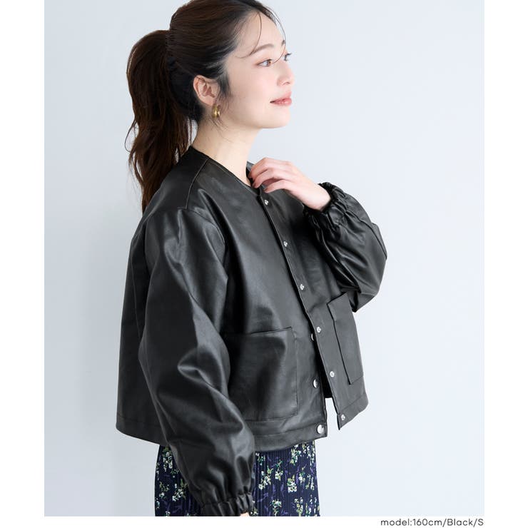 フェイクレザーノーカラージャケット[品番：PA000017493]｜coca（コカ