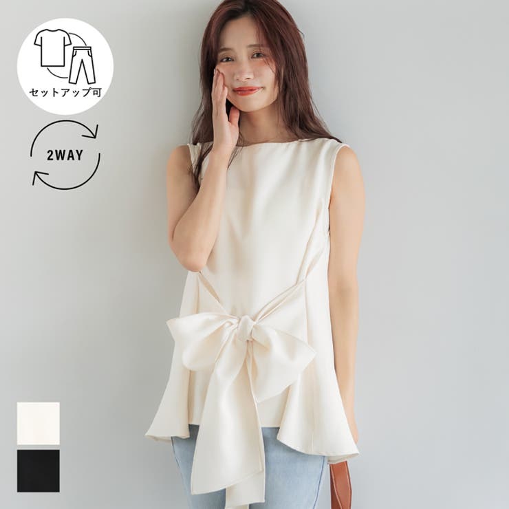 2wayリボントップス レディース[品番：PA000017205]｜coca（コカ