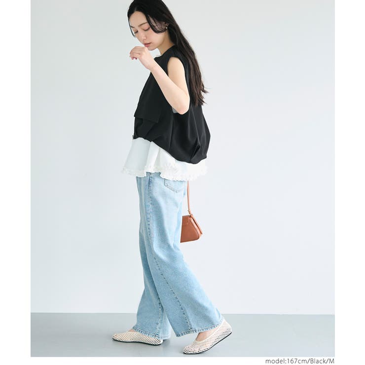 レディース コクーンシェイプ ノーカラー ベスト コクーンシルエットベスト – FACE SANS FARD レディース コクーン