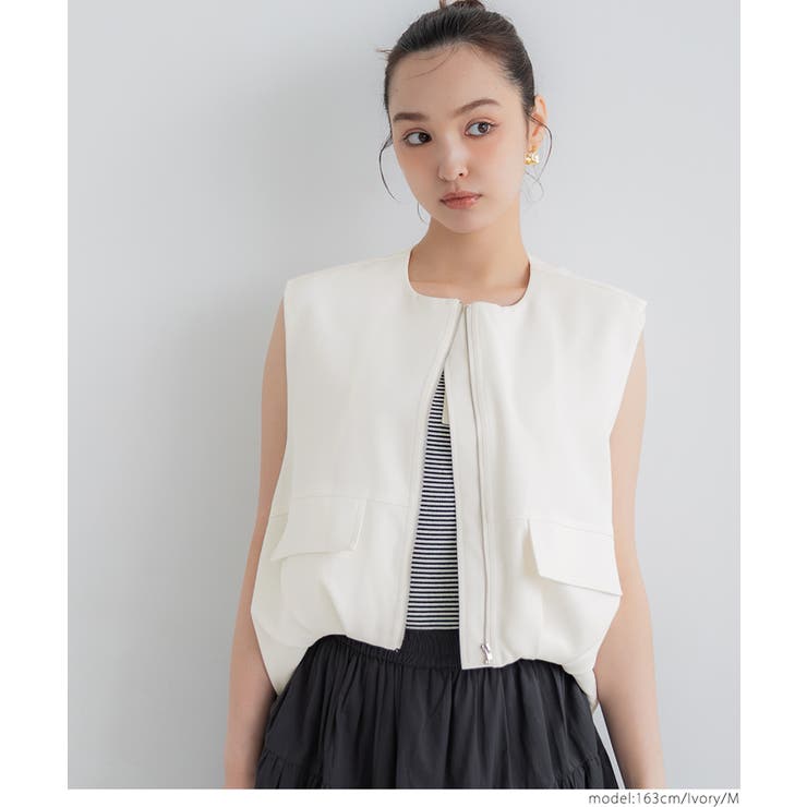 レディース コクーンシェイプ ノーカラー ベスト ノーカラー ジレ レディース ロング ベスト ストレッチ ミディアム