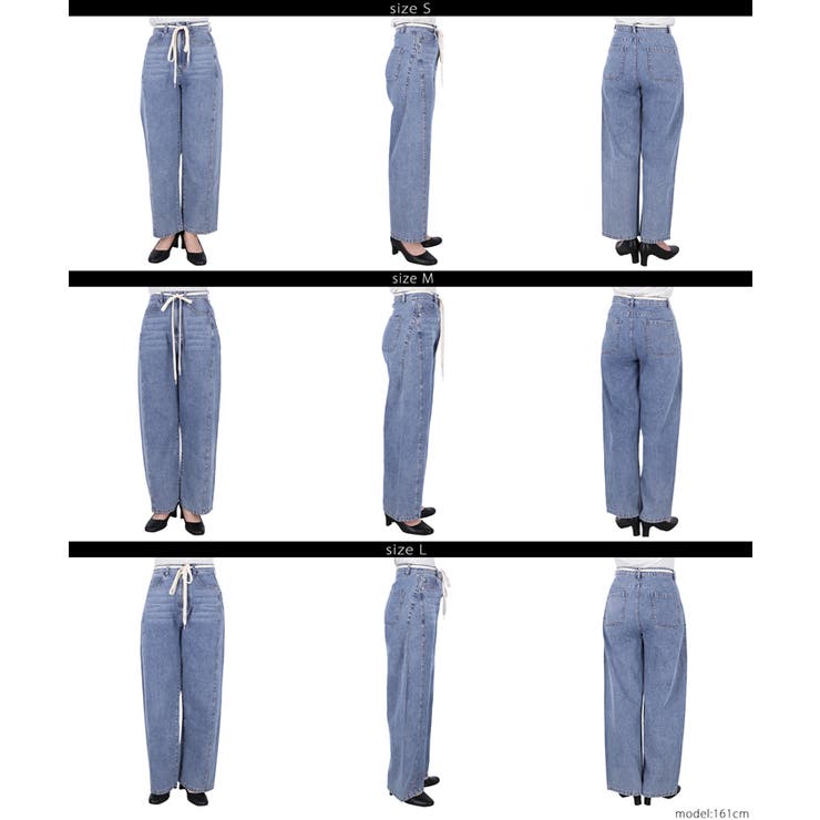 紐付きデニムパンツ レディース | coca | 詳細画像22 
