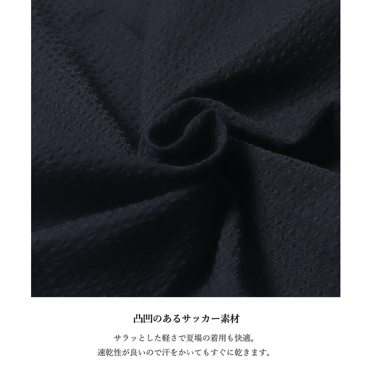 サッカーテーパードパンツ レディース | coca | 詳細画像7 