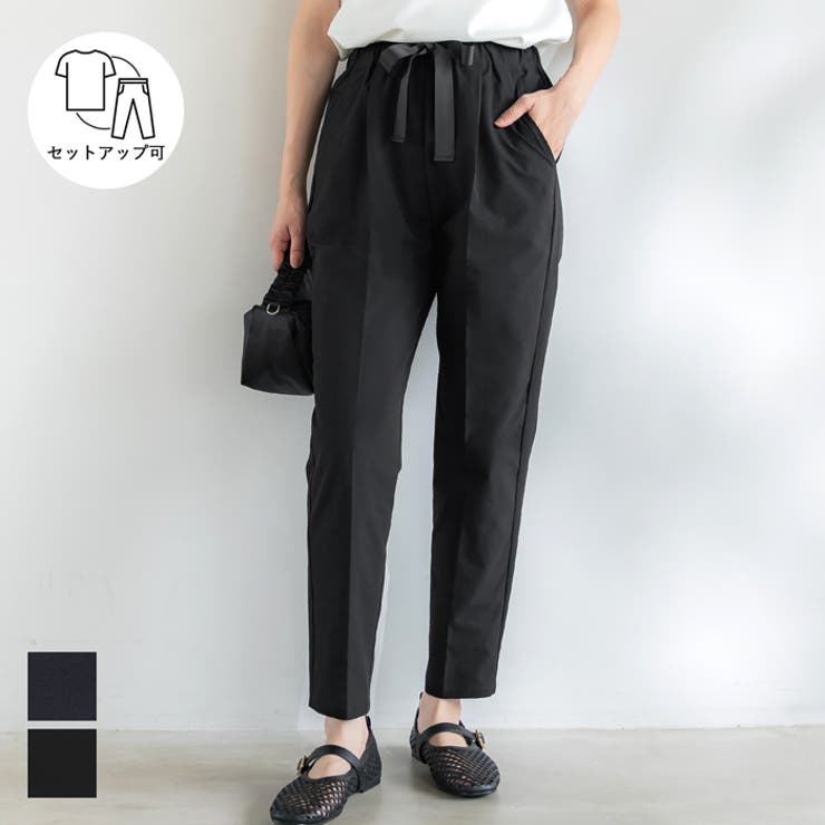 サッカーテーパードパンツ レディース | coca | 詳細画像1 