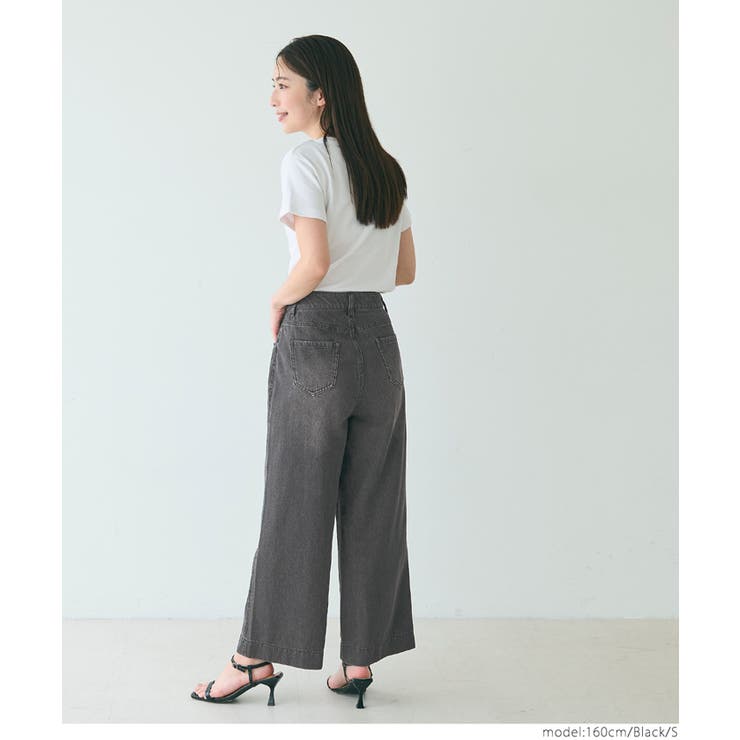 9分丈デニム レディース | coca | 詳細画像16 