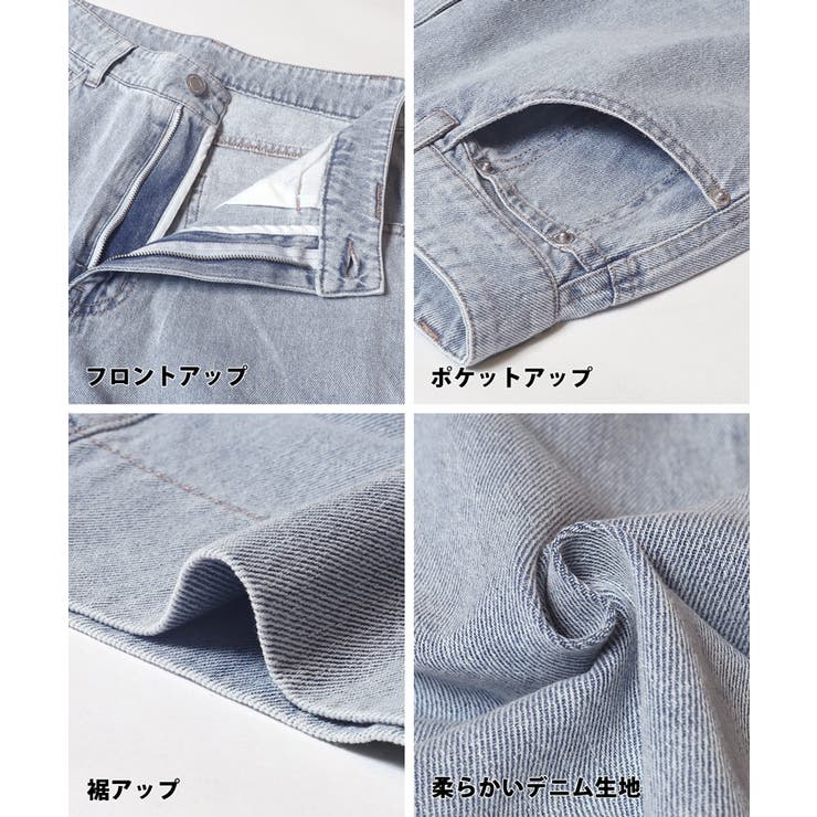 9分丈デニム レディース | coca | 詳細画像20 