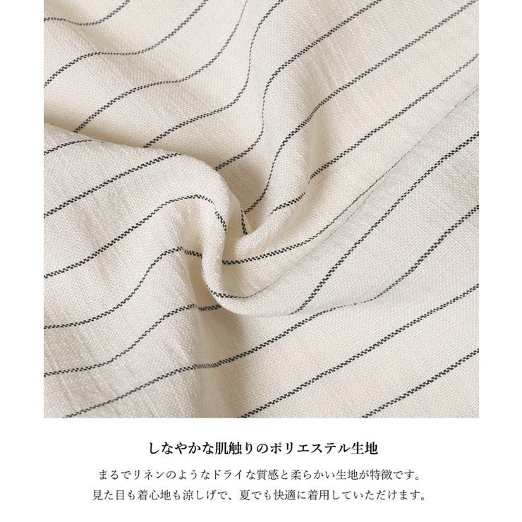 リネンライクワイドサロペット レディース | coca | 詳細画像7 