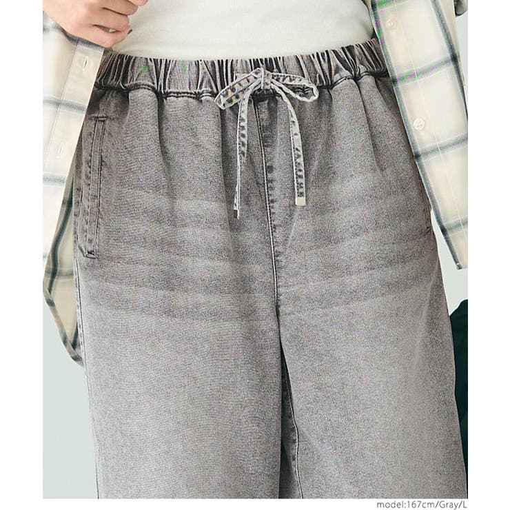 デニムイージーパンツ レディース | coca | 詳細画像12 