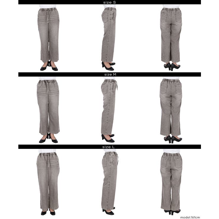 デニムイージーパンツ レディース | coca | 詳細画像13 