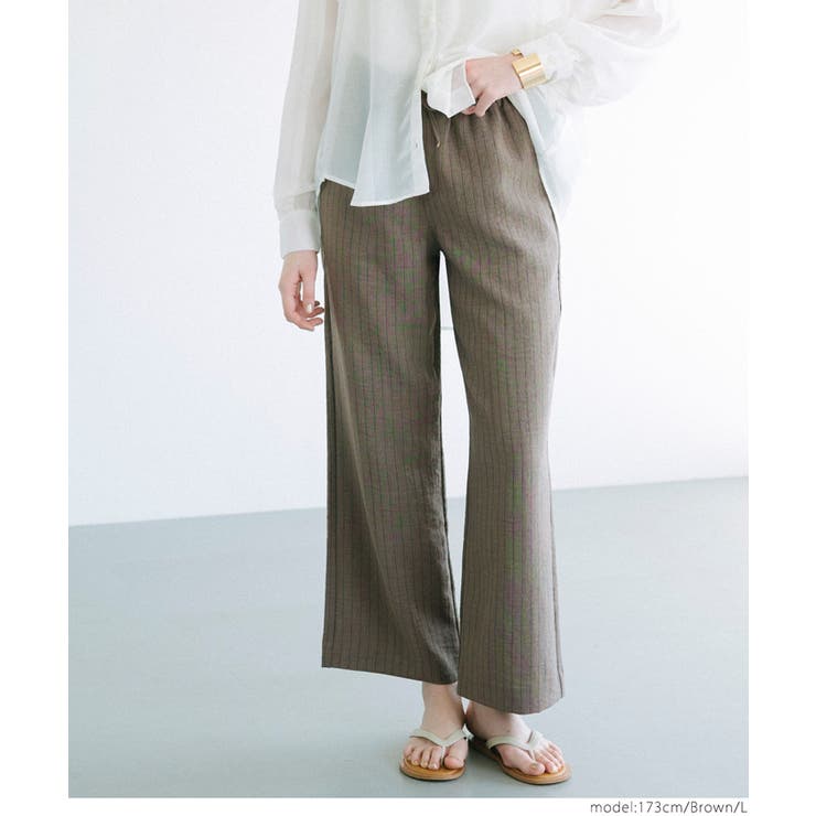 ［Brown］ | リネンライクイージーパンツ レディース | coca