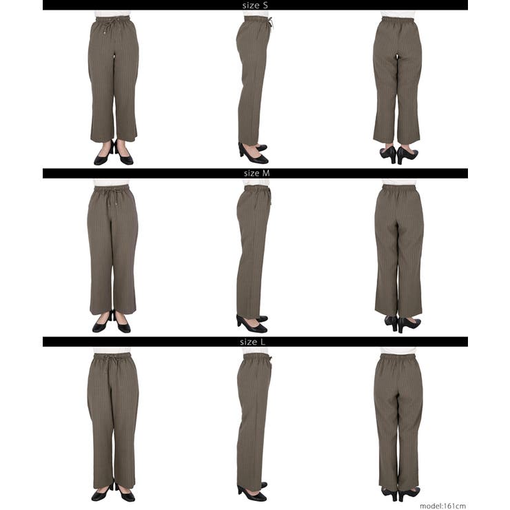 リネンライクイージーパンツ レディース | coca | 詳細画像20 