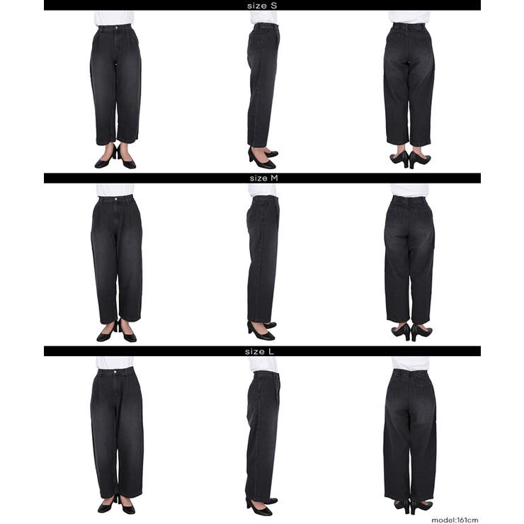 タックデニムパンツ | coca | 詳細画像19 