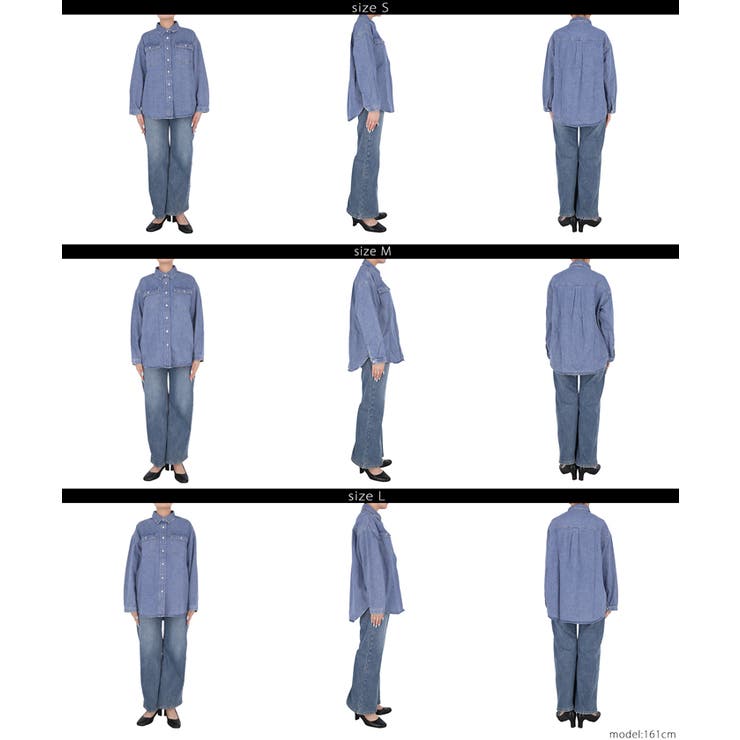 デニムシャツジャケット | coca | 詳細画像17 