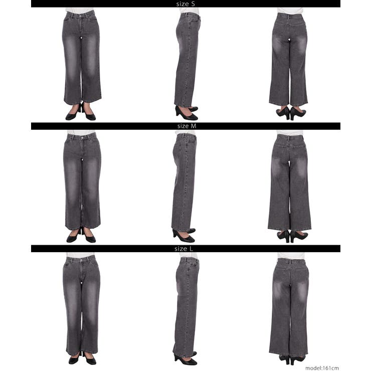 ローライズワイドデニム | coca | 詳細画像19 