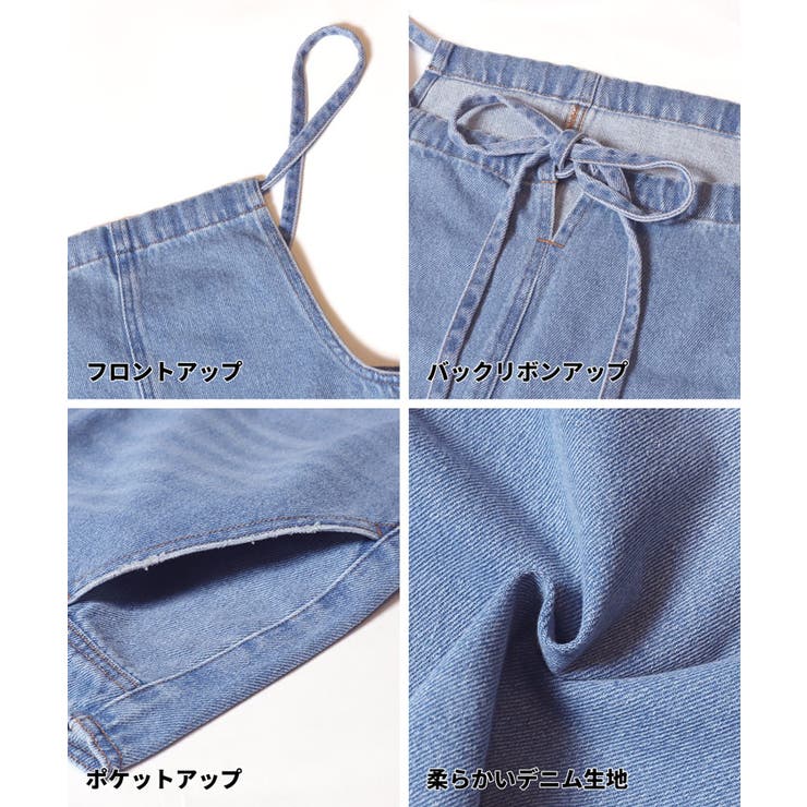 バックリボンでアクセント♪大人カジュアルデニムサロペット | coca | 詳細画像13 