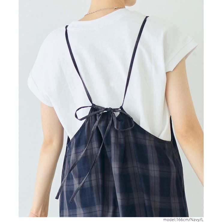 チェックキャミワンピース | coca | 詳細画像10 