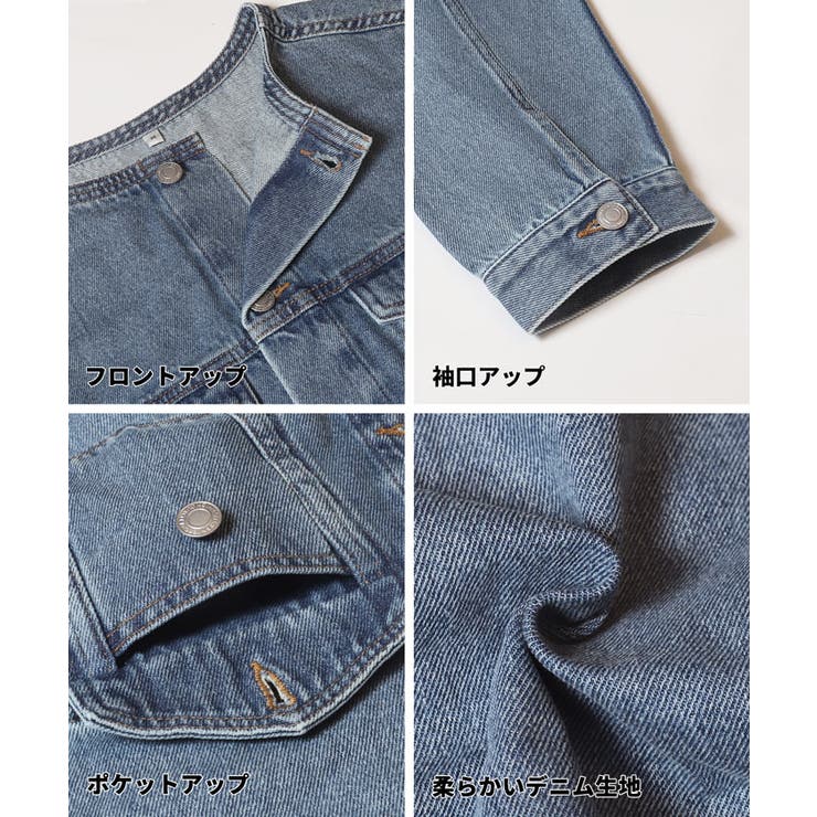 ショートデニムジャケット レディース | coca | 詳細画像14 
