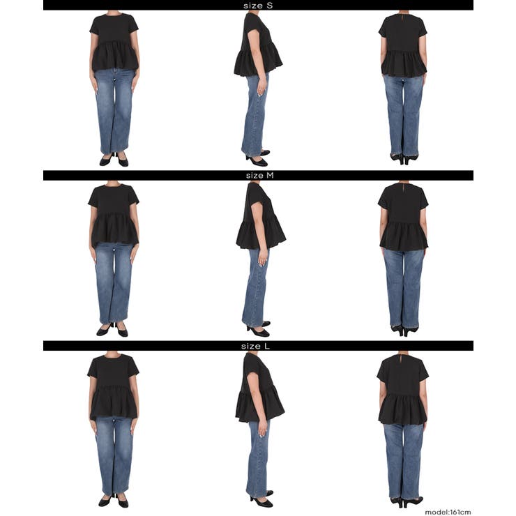 フロッキードットバルーンブラウス | coca | 詳細画像19 