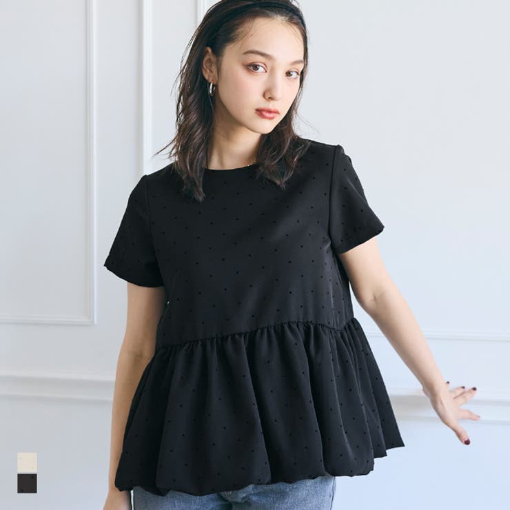 ESMOK バルーントップス ブラック フリーサイズ ESMOK バルーントップス ブラック フリーサイズ 01_001-240.jpg